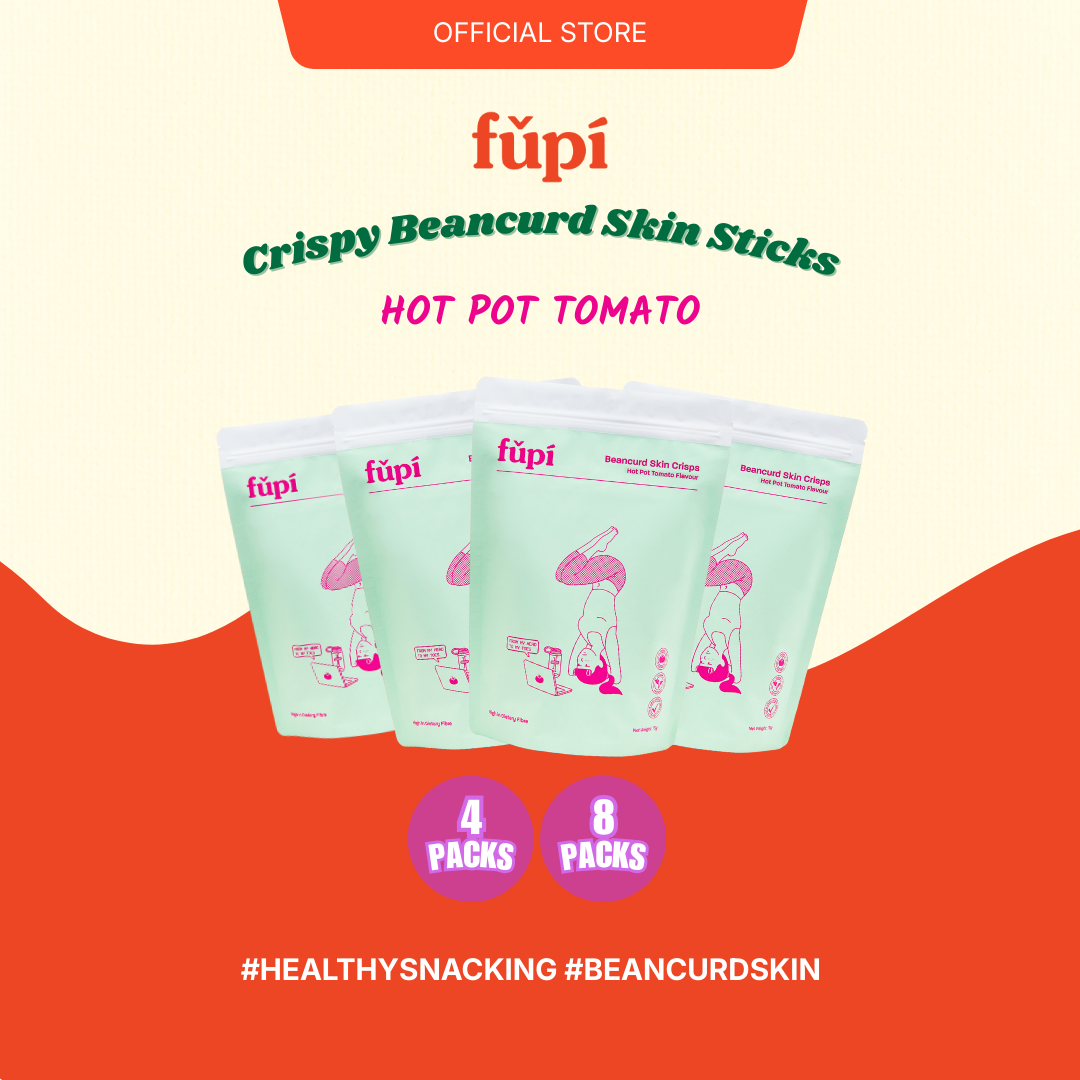 Hot Pot Tomato - Bundle of 4 or 8