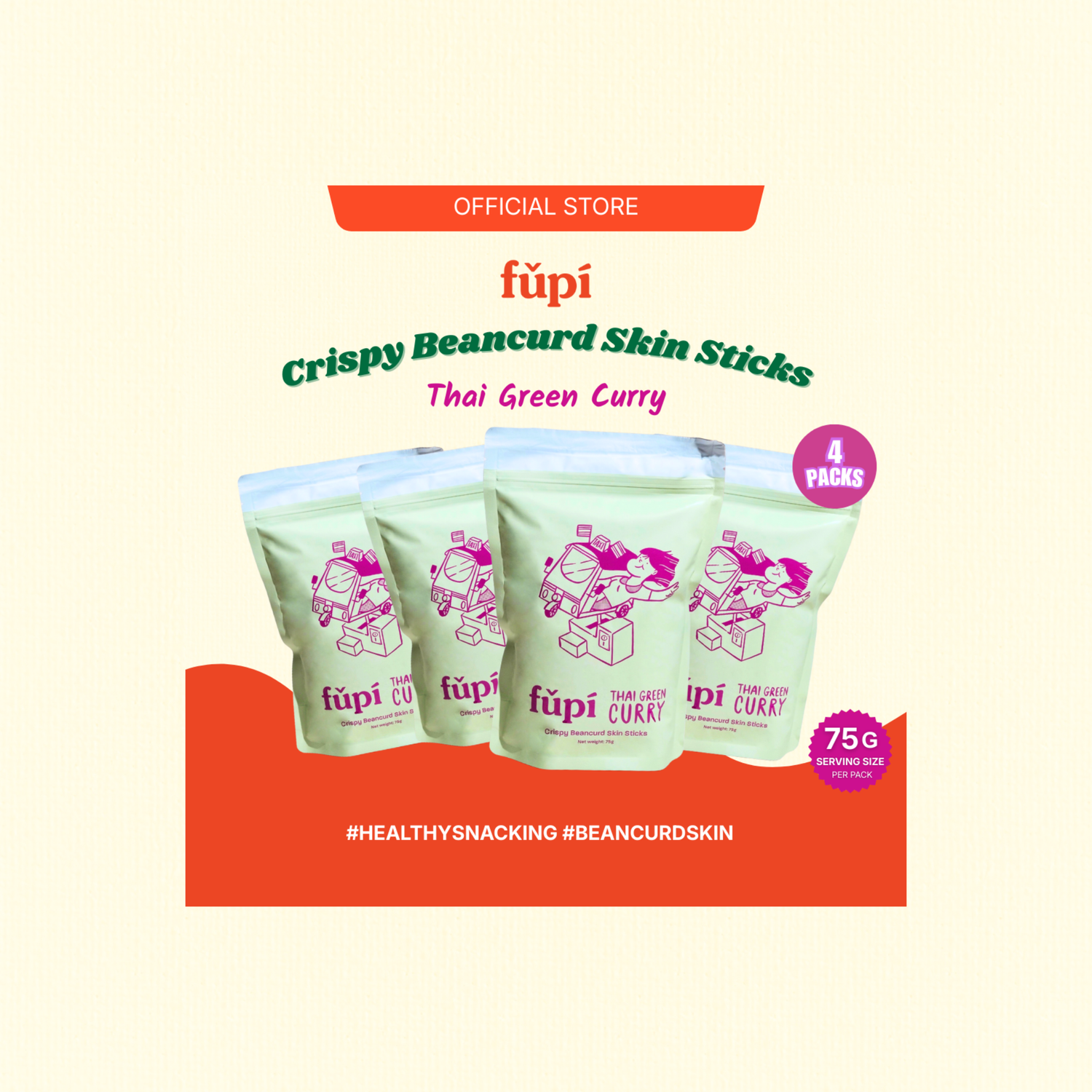 Thai Green Curry- Bundle of 4 or 8