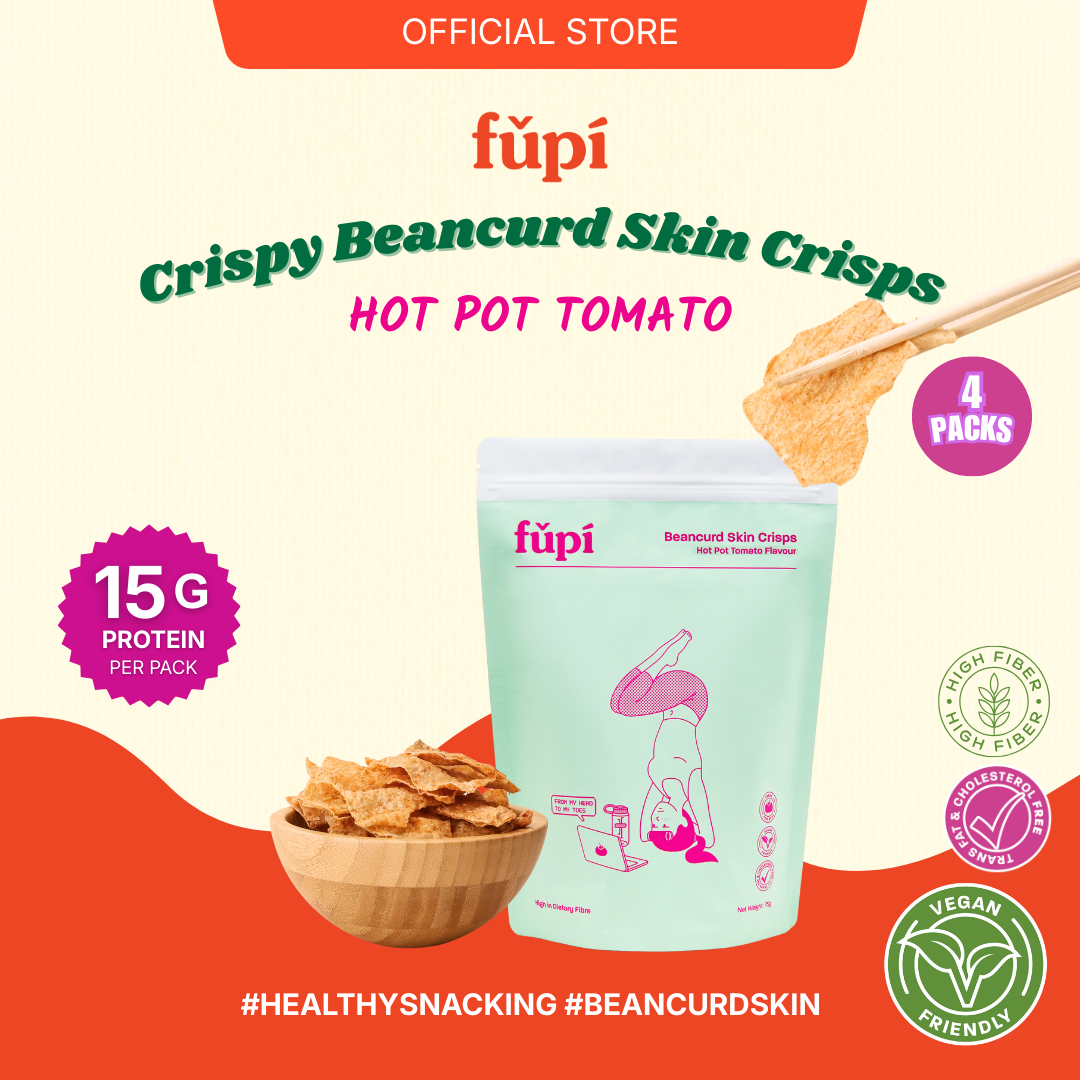 Hot Pot Tomato - Bundle of 4 or 8